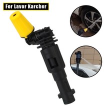짐벌 스핀 터보 노즐 자동차 액세서리 호환 모델-Karcher K2-K7 Lavor 고압 워터 건 와셔 클리너, 01. 무색