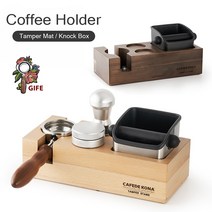 커피 넉박스 찌꺼기통 넛박스 카페 바리스타 용품515358mm 나무 필터 탬퍼 홀더 노크 박스 에스프레소 탬퍼 매트 스탠드 도구 용 액세서리, 58mm