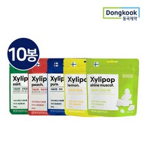 [KT알파쇼핑]동국제약 핀란드산 자일리톨 자일리팝 40gX10봉 옵션 택1, 샤인머스캣 10봉