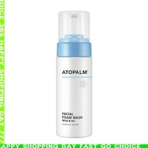 u잇템ndTe-231sa아토팜 뉴아토팜 MLE 페이셜 폼 워시 150ml_nD200s, 1
