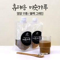 컬러풀방앗간 영양17종 국산미숫가루 휴대용 간편식, 40g X 4개