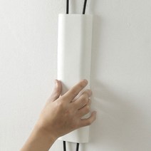 전선 케이블선 컴퓨터 선정리 벽 고정 가리개 쫄대, 상품선택, 흰색