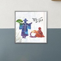iu320-컬러풀국악한마당-소형메탈프레임액자 그레이/4타입, 프레임/타입:그레이/4타입