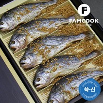 부세 보리굴비 1호 5미 27-30cm (900g 내외)