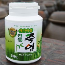 남전교회 해가마을 전통 죽염(500g), 단품, 단품