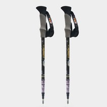 휴몬트 카본 4단 등산스틱 X-3(세트), 단품