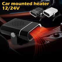 이동식 무시동 캠핑용 온풍기 히터 차량용 2in1 150w 전기 팬 가열 앰프 냉각 팬 재사용 가능한 앞 유리 서리 제거 장치 defogger 12v24v heat 125, 흰색 12v