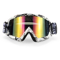 선빛 부크 스포츠 고글 스키 보드 햇빛 바람, A017_컬러