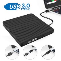 CD/DVD HDD 드라이브 범용 usb 3.0 슬림 외부 dvd rw cd 버너