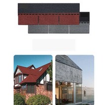 아스팔트슁글 슁글지붕 지붕싱글 누수 빌라 주택 타일, 그린, 1개