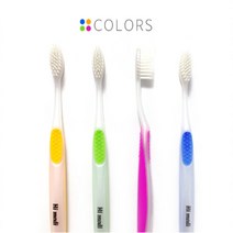하이메디 이중 미세모 은나노 칫솔 4종 세트, 2세트, 4개입