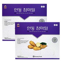 일루몬트 간편식 생식 선식 마가루 안동참마분말 80포, 2박스