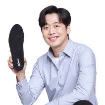 브랜드없음 [엑스솔] 에어플로우 리커버리 기능성 신발 깔창 아치 요족 인솔 재단용, 01. 남성용 (260~290)