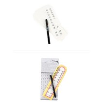 납골당 위패 제사지방 한지 붓 세트 서예준비물 화방지 공예한지 서예도구 서예종이, 상세페이지참조, 상세페이지참조