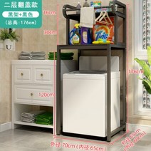 베로니카 드럼 통돌이 세탁기 위에 LG 건조기 앵글 선반 141755 공간 효율, 옵션15