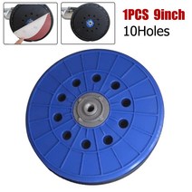 마른 벽에서 나온 샌더 후크 및 루프에 대 한 14mm 스레드 샌딩 패드와 9 인치 230mm 벽 연마 백업 플레이트 10 구멍 백업 패드