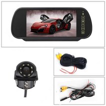 후방모니터 reverse Parking system 7 inch tft lcd screen car, 1-빨간색
