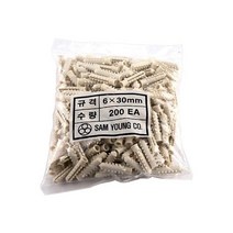 칼블럭(PVC칼브럭 6x30_200개) 콘크리트 92379EA, 본상품선택