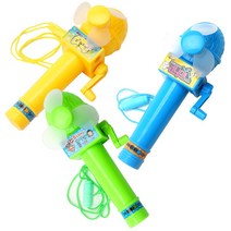 2000_마이크_목걸이 자가발전선풍기 2개(1+1) (1세트 랜덤), 옐로우