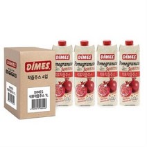 디메스 석류착즙주스, 1000ml, 4개