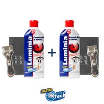 노루하우홈 1+1 루미니아 인덕션 클리너 250ml+스크래퍼+융 1세트 (LUMINIA 하이라이라이트 클리너)