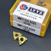 MMT11IR MMT11ERAG55 VP15TF/US735/UE6020 나사 선삭 공구 초경 인서트 CNC 선반, 03 MMT11ER AG55 US735