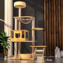 캣 타워 고양이 반려묘 우드 스페이스 나무 콘도 선반 점프 등반, 3.A3