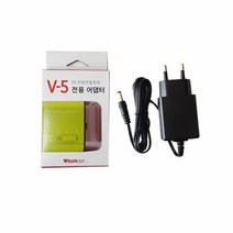 ELM-V5 전용 어댑터 연필깍이아답타 연필깎이 V5 V5아답타 전동, 단품