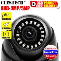 pet 펫 고해상도 광각Sony IMX326 센서 AHD-H 카메라 5MP 1080P 비디오 감시 HD 미니 나노 Led IR 나이트, 02 AHD-4.0MP_02 NTSC_01 2.8mm
