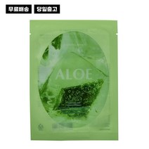 [무료배송][당일발송] 마녀공장 알로에 쿨링 마스크 18ml 1개