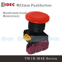 IDEC 스위치 YW1B-M4E01R(YW-E01) 버섯 버튼, 08 YW1B-M4E22G