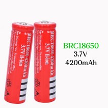 BRC18650 충전식 3.7V 리튬 이온 배터리 4200mAh 레이저 펜 LED 헤드 라이트 손전등, 01 3.7 볼트_01 1 PCS Battery