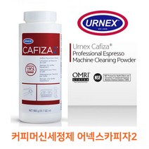 커피머신세정제 어넥스카피자 2