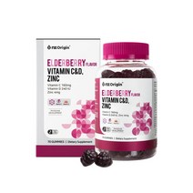 엔젯오리진 엘더베리 플레이버 비타민C&D 아연 1개, 엘더베리 플레이버 비타민CD 아
