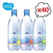 (G) 동원 미네마인 스파클링 레몬/자몽/라임 500ml 40병, 01. 레몬 500ml×40병