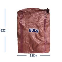 쌀 고추 마대 80kg 200매 분리수거자루 쓰레기 폐기물자루 사료자루 마대자루 낙엽, 1개