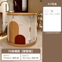 사우나 1인사우나 가정용 스팀사우나현대적인 미니멀리스트 원형 접이식 욕조 가정용 호텔 빌라 비데 야, 01 A-70X66cm