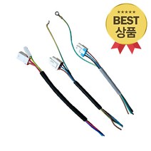 LG 멀티 에어컨 전선잭 인버터 잭 벽걸이 스탠드, LG2in1벽걸이전용