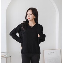 대바늘 벨루카 나시 가디건 투피스, 멜론 소다