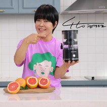 [KT알파쇼핑]조혜련 생생 5초 자동 착즙기, 단품