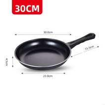 20/25/30CM 내구성 Nonstick 계란 프라이팬 팬케이크 오믈렛 요리 냄비 조리기구 주방, 30cm