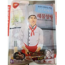 태종 마스터셰프의 해물알탕 550g X24봉