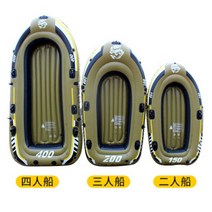 보트 수상 스포츠 빠지 레저, 해룡 두툼한 럭셔리 패키지 2인