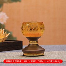 법당 캔들 홀더 촛대 양초 장명등 연꽃 엔틱 골드, 옵션16