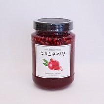 주지표 수제청 석류청, 1병, 450ml