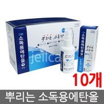 그린제약 뿌리는 에탄올 소독약 60ml, 10개