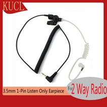 어쿠스틱 튜브 수신기 청취 전용 이어피스 1 핀 양방향 라디오 트랜시버 및 스피커 마이크와 호환 가능 3.5mm