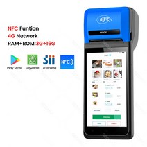4G 스마트 핸드 헬드 POS PDA 모바일 안드로이드 터미널 Wifi NFC 2D 스캐너 58mm 열전사 프린터 시점 시, 02 Blue-4G PDA_03 AU 플러그
