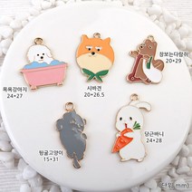 비즈아이 [7351-04]에폭팬던트(동물친구들) (골드) [1개]