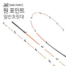 +[복스마켓]+_이공조구 흰초릿대 기본초릿 낚시 초릿 일반 초리 루어+[BOKS_MARKET]+, 기본초릿대(180)